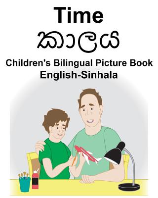 English-Sinhala Time Children's Bilingual Picture Book
