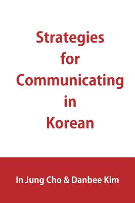 Strategies for Communicating in Korean Cover Image