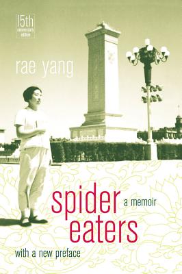 Spider Eaters: A Memoir Cover Image