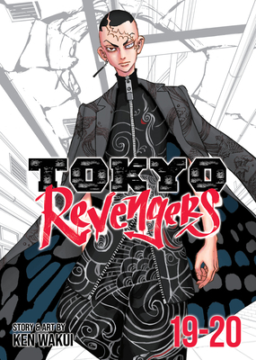 Tokyo Revengers (Omnibus) Vol. 19-20 By Ken Wakui Cover Image