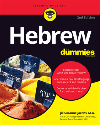 Hebrew for Dummies By Jill Suzanne Jacobs Cover Image