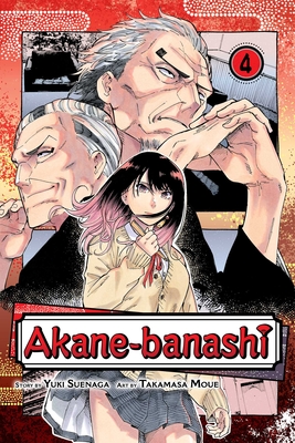 Akane-banashi, Vol. 4 By Yuki Suenaga, Takamasa Moue (Illustrator) Cover Image