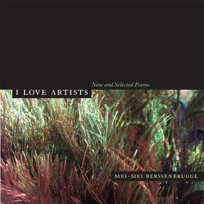 Cover for I Love Artists