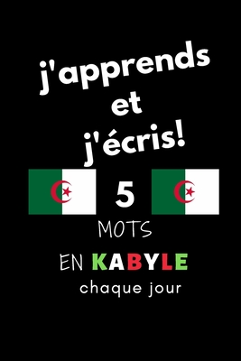 Cahier: j'apprends et j'écris! 5 mots en kabyle chaque jour, 6