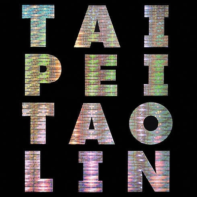 Cover for Taipei Lib/E