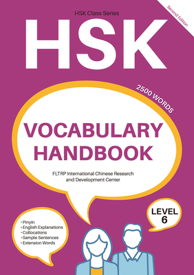 HSK Vocabulary Handbook: Level 6 (Second Edition) Cover Image