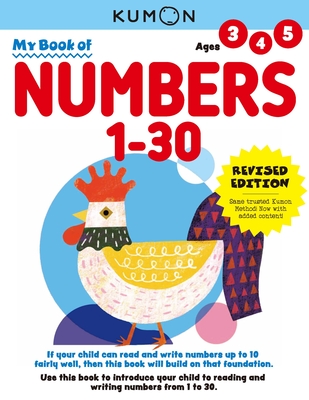 Kumon My Book of Numbers 1-30: Revised Ed Cover Image