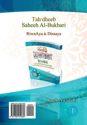 Tah'dheeb Saheeh Al-Bukhari: Riwaya &diraya Cover Image