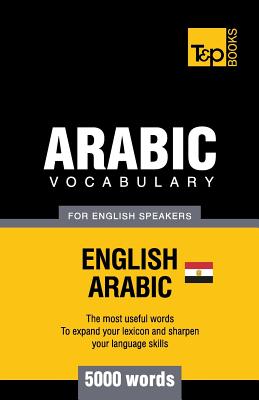 Egyptian Arabic vocabulary for English speakers - 5000 words (American English Collection #23)