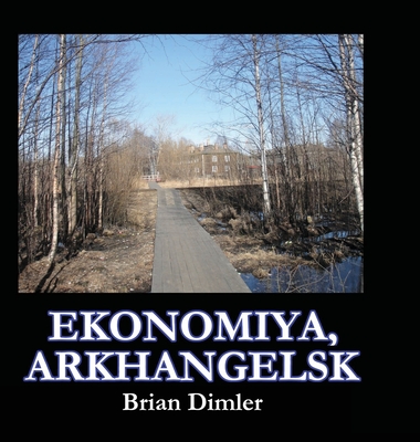 Ekonomiya, Arkhangelsk Cover Image