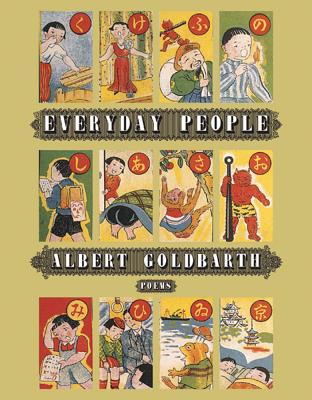 Cover for Everyday People: Poems