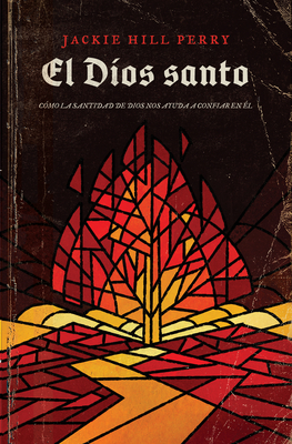 Cover for El Dios Santo