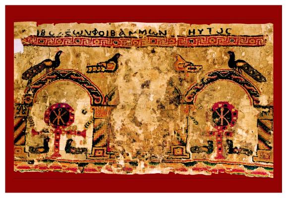 Treasures of Coptic Art in the Coptic Museums of Cairo: A Portfolio of 10 Masterpieces Cover Image