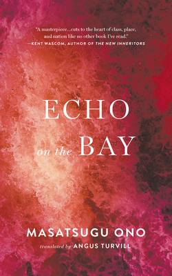 Echo on the Bay By Masatsugu Ono, Angus Turvill (Translator) Cover Image