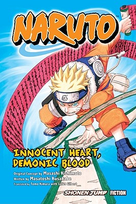 Boruto: Naruto Next Generations: Boruto: Naruto Next Generations, Vol. 4  (Series #4) (Paperback)