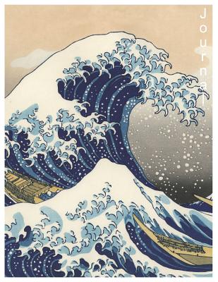 Japanese Wave By Danijo Avia Cover Image
