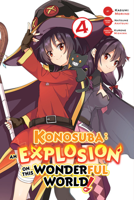 Megumin's Turn! Vol. 1, Wiki