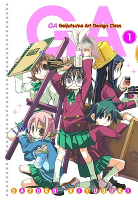 GA: Geijutsuka Art Design Class, Vol. 2 | Parnassus Books