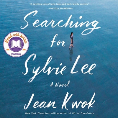 Searching for Sylvie Lee Lib/E Cover Image
