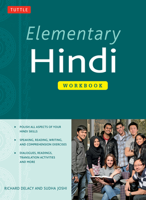 Elementary Hindi Workbook Cover Image