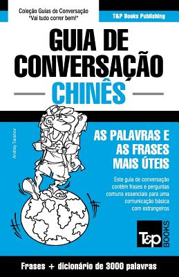Guia de Conversação Português-Chinês e vocabulário temático 3000 palavras Cover Image