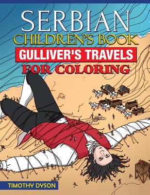 Serbian Children's Book: Gulliver's Travels for Coloring Cover Image