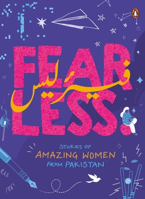Fearless By Amneh Shaikh-Farooqui Cover Image