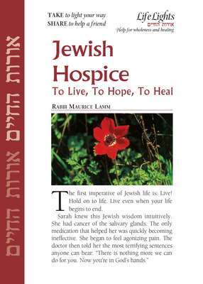 Jewish Hospice: To Live, Hope, Heal-12 Pk Cover Image