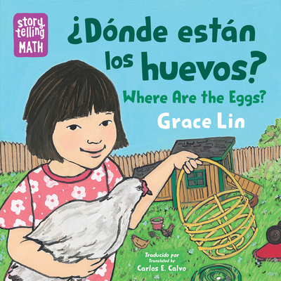 ¿Dónde están los huevos? / Where Are the Eggs? (Storytelling Math)