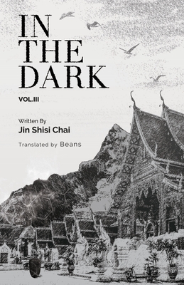 In the Dark: Volume 3 Cover Image