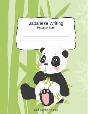 Japanese Writing Practice Book: Kawaii Sushi Anime Genkouyoushi Paper  Workbook to Practise Writing Japanese Kanji Characters and Kana Scripts  Japanese (Paperback)