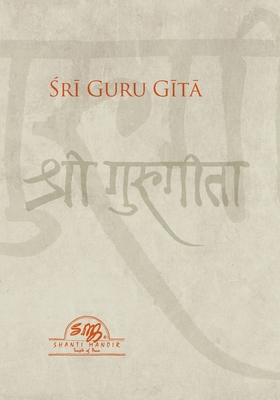Sri Guru Gita By Swami Nityananda Cover Image