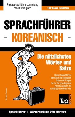 Sprachführer Deutsch-Koreanisch und Mini-Wörterbuch mit 250 Wörtern Cover Image