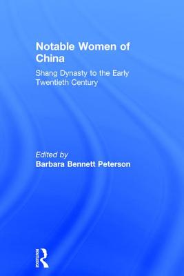 Cover for Notable Women of China