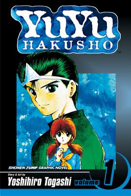 YuYu Hakusho, Vol. 19, Book by Yoshihiro Togashi