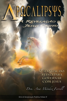 Apocalipse: A Revelação de Jesus Cristo Cover Image