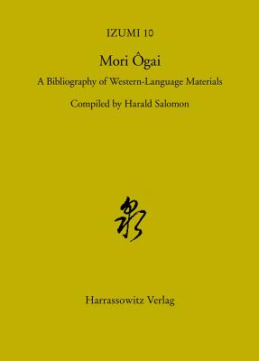 Mori Ogai: A Bibliography of Western-Language Material Cover Image
