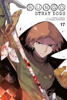 Bungo Stray Dogs, Vol. 7 (light novel): Dazai, Chuuya, Age Fifteen (Volume  7) (Bungo Stray Dogs by Kafka Asagiri