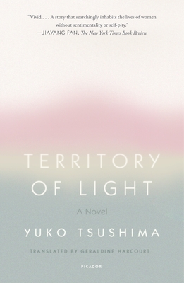 Territory of Light: A Novel Cover Image