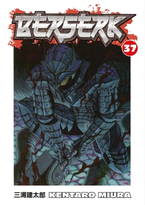 Berserk (Vol.) : Miura, Kentaro: : Libri