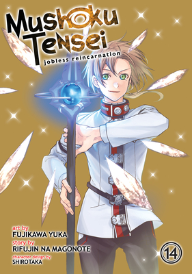 Mushoku Tensei: Jobless Reincarnation Vol. 3 (English Edition