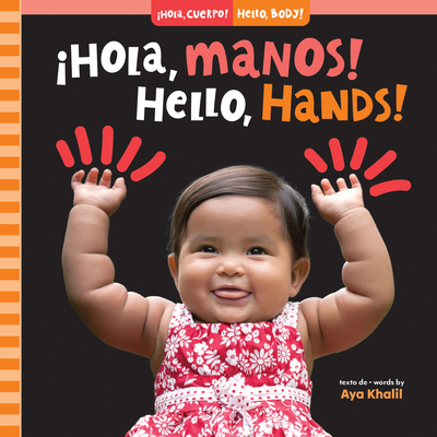 ¡Hola, Manos! / Hello, Hands! Cover Image
