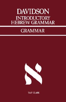 Introductory Hebrew Grammar: With Progressive Exercises in Reading, Writing, and Pointing Cover Image