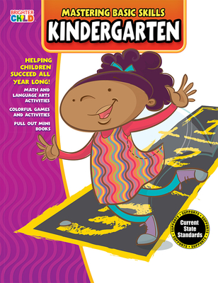 Mastering Basic Skills(r) Kindergarten Activity Book By Brighter Child (Compiled by) Cover Image