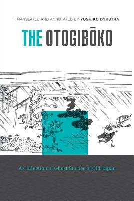 The Otogiboko By Yoshiko K. Dykstra Cover Image