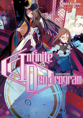 Books: Infinite Dendrogram – All the Anime