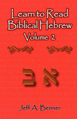 Learn to Read Biblical Hebrew Volume 2 Cover Image