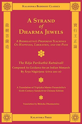 A Strand of Dharma Jewels (Kalavinka Buddhist Classics) Cover Image