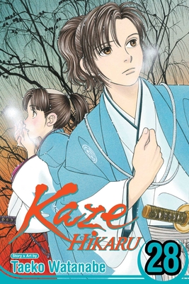 Kaze Hikaru, Vol. 28
 By Taeko Watanabe Cover Image