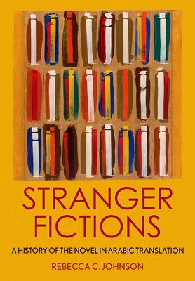 Stranger Fictions Cover Image